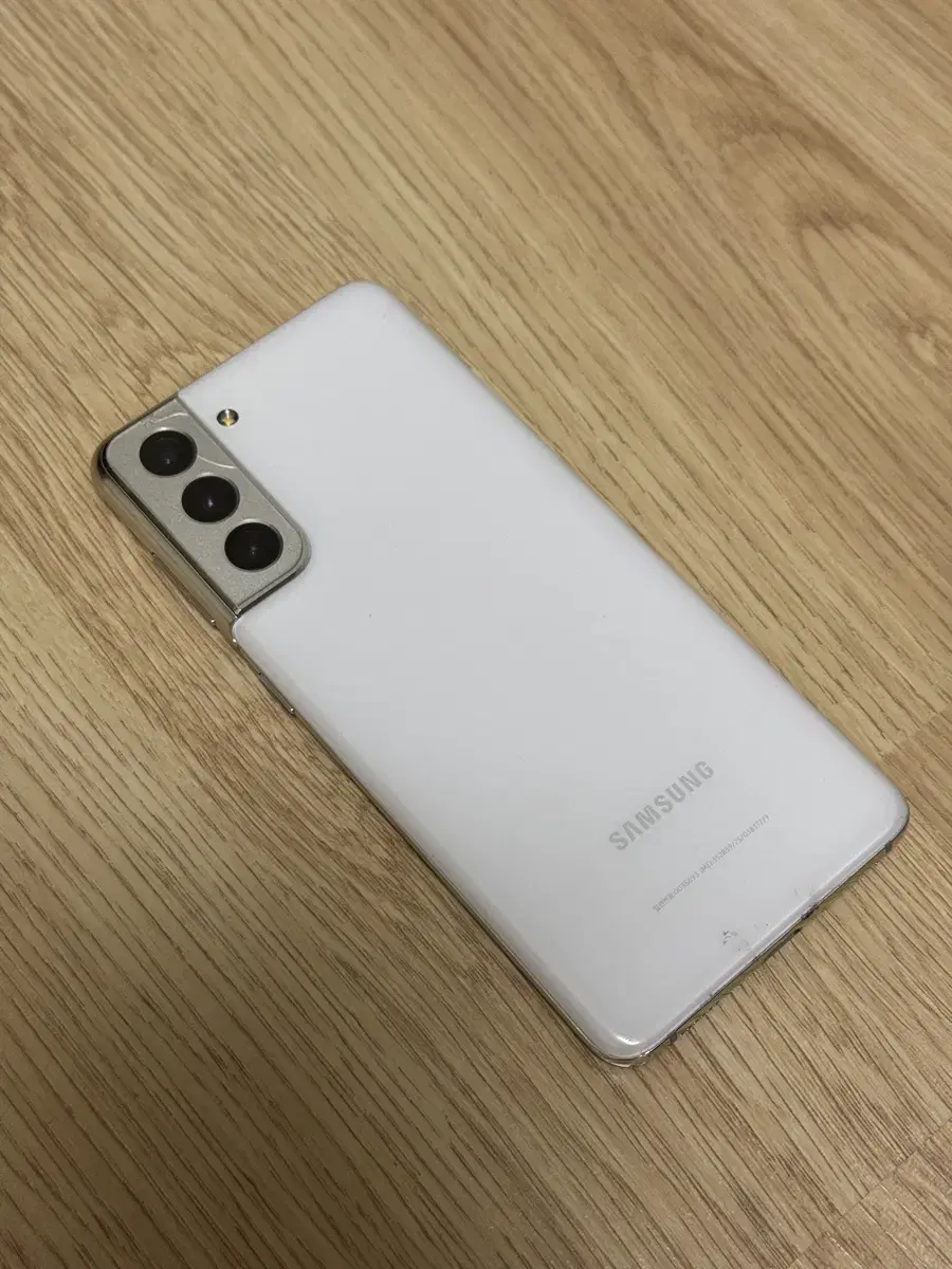 갤럭시s21 화이트 256GB